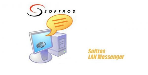 softros lan messenger serial key